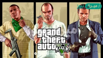 أفضل طريقة تحميل لعبة gta 5 للاندرويد يمكنك من خلالها تحميل جراند ثفت أوتو 5 بضغطة واحدة