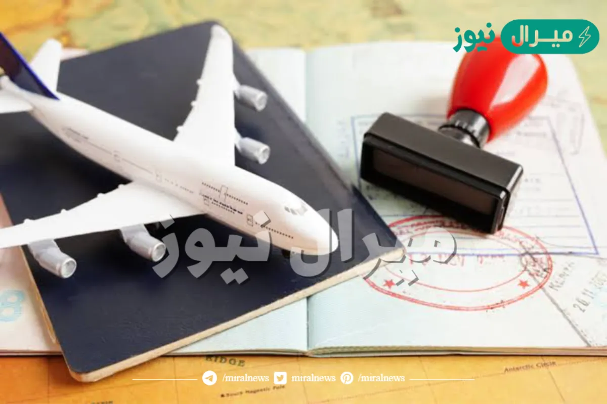 إلغاء الإبعاد والترحيل وحذف السابقة