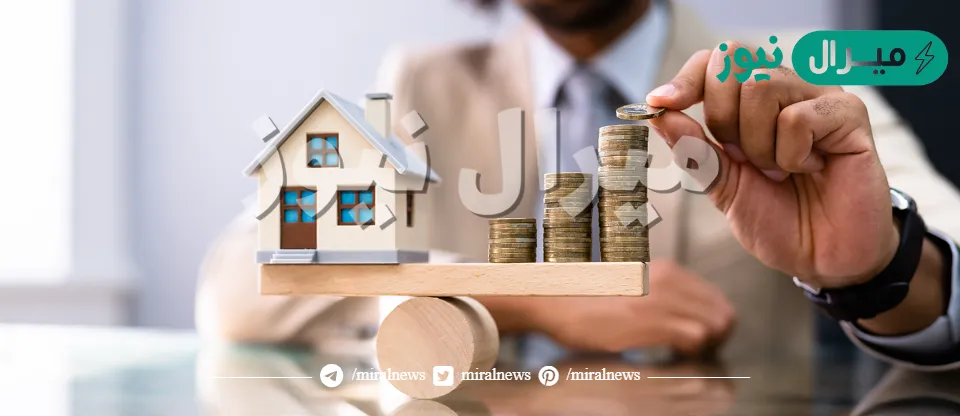 اعفاء القرض العقاري من صندوق التنمية العقارية للمستفيدين السعوديين بشروط محددة