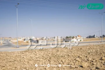 الآن التقديم على منحة أرض المجانية من الديوان الملكي خطوة بخطوة