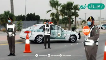 الاستعلام عن المخالفات بدون ابشر، وكم قيمة المخالفات المرورية؟