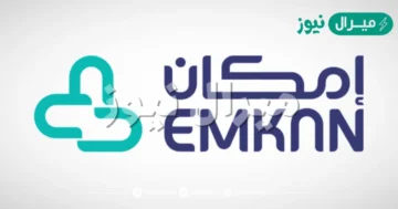 التمويل الإضافي الجديد من إمكان فوق تمويلك القائم بموافقة فورية