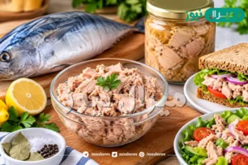 التونة في المنزل بدون مواد حافظة سهلة وموفرة جدا لكم