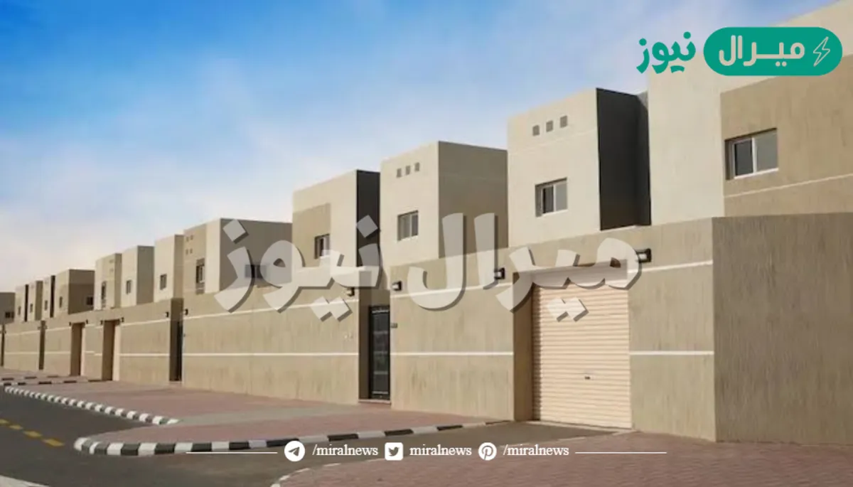 الدعم المقدم سكني 100 ألف وشروط الاستحقاق