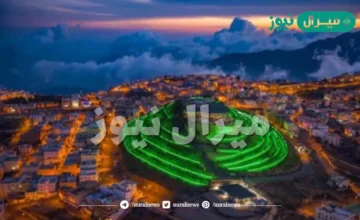 السياحة في بلجرشي عسير أجمل المناطق الجبلية بالسعودية