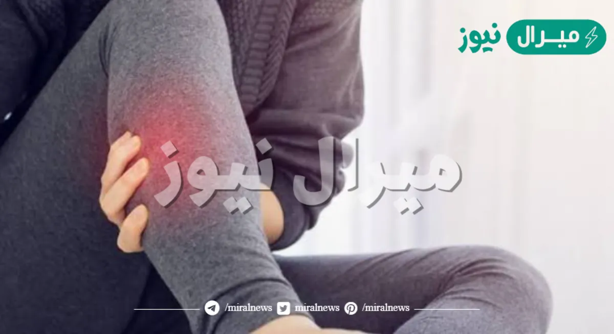الشد العضلي أثناء النوم.. علامة على أمراض خطيرة