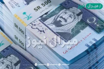 القرض الشخصي من شركة اليسر للتمويل 60 ألف ريال بدون ضمان