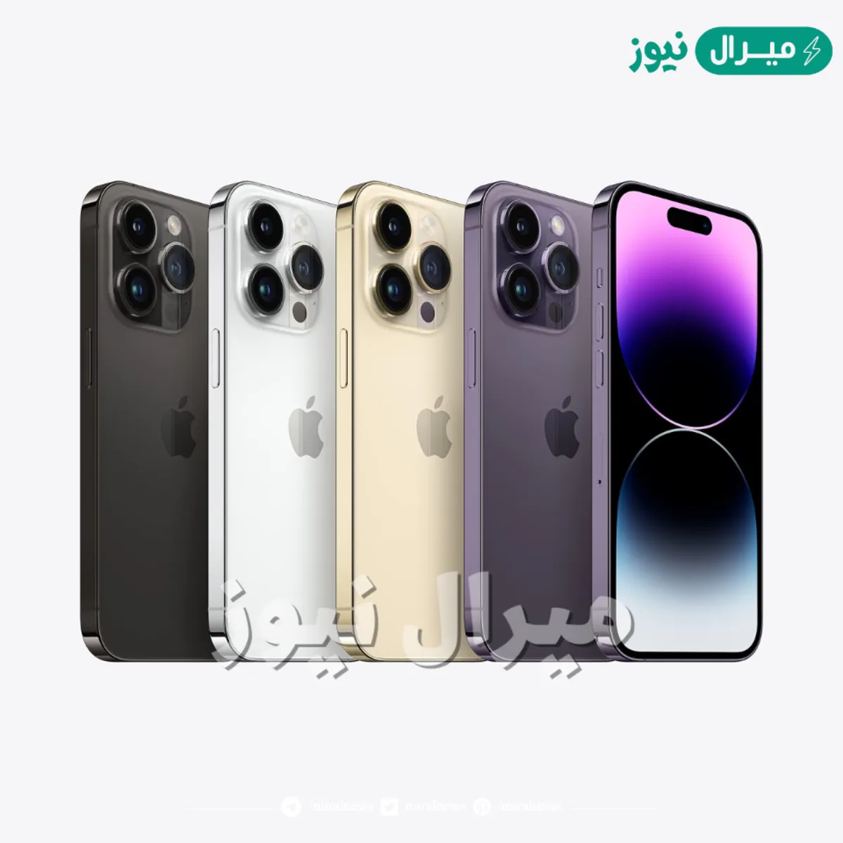 ايفون 14 برو من أمازون السعودية بالتقسيط وبخصم حصري