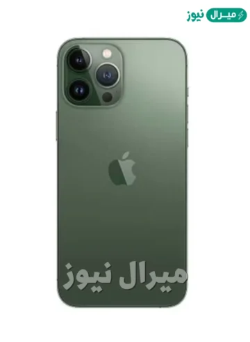 بأرخص سعر أشتري iPhone 13 Pro الجديد من أمازون السعودية بالتقسيط وبدون فوائد