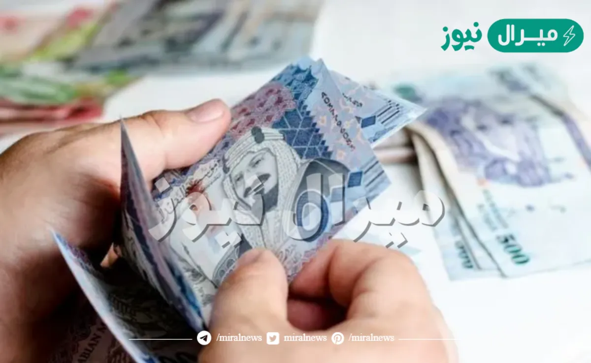 بأقل دخل شهري أسهل تمويل اونلاين بدون كفيل يصل 100 ألف ريال ميسر جداً