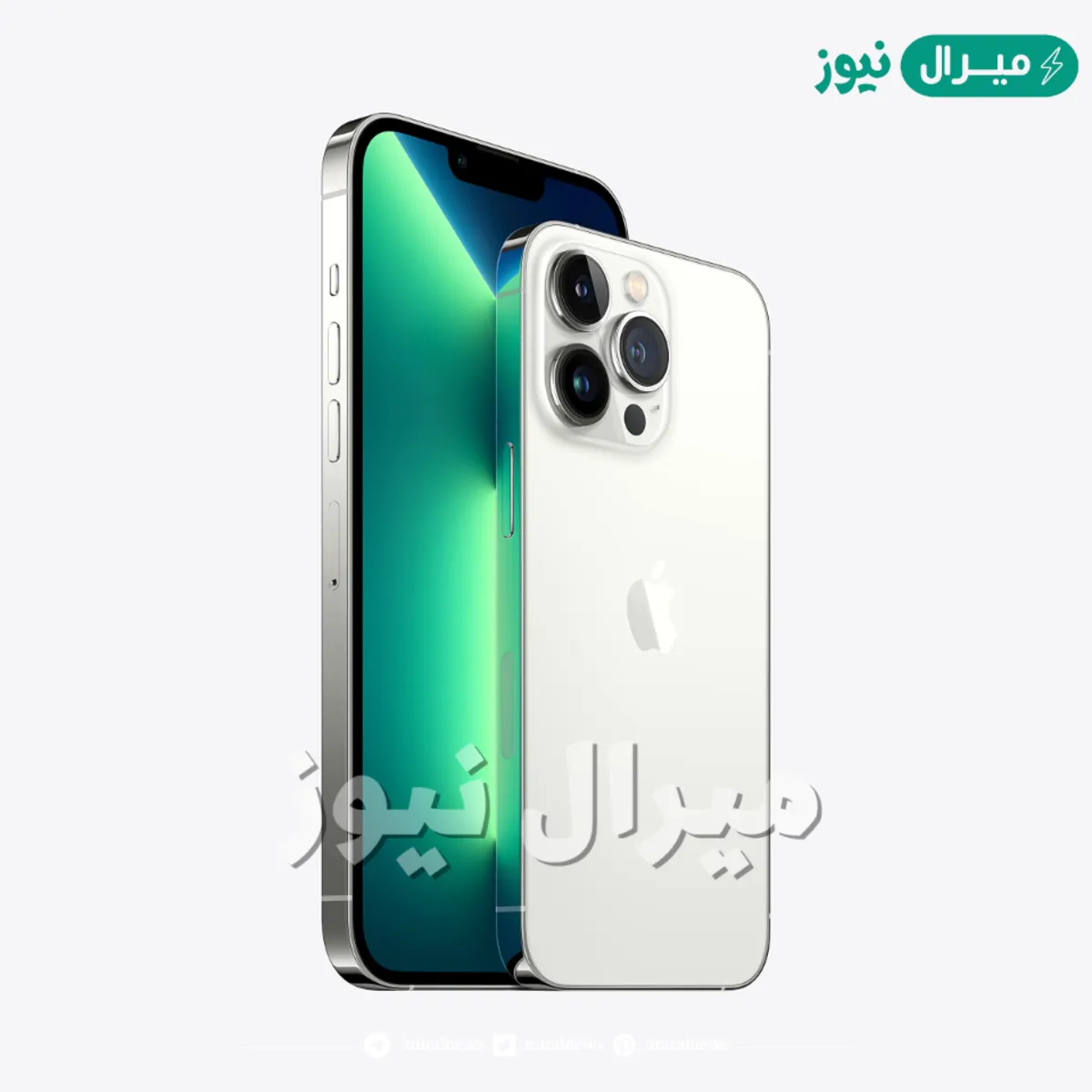 بالتقسيط المريح.. شراء ايفون 13 برو max بأقل قسط شهري 100 ريال فقط
