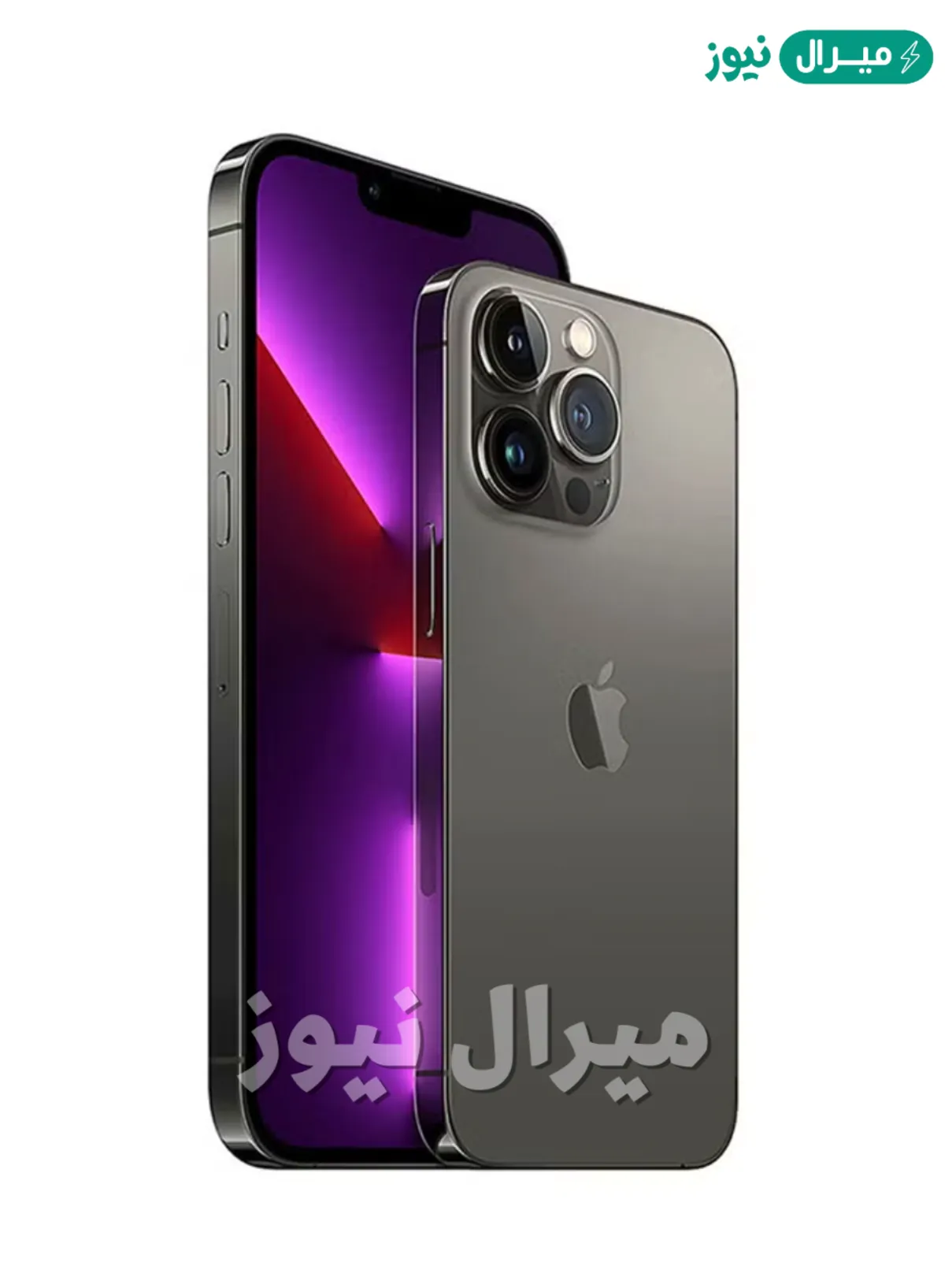 بدون فوائد احصل علي أيفون 13 برو ماكس بالتقسيط وبأقل سعر في السعودية