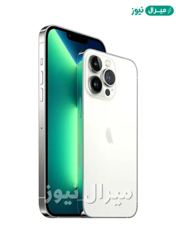 بدون فوائد.. هاتف ايفون 13 برو ماكس بقسط شهري 100 ريال بأطول فترة سداد
