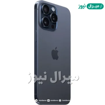 خطوات تقسيط ايفون ١٥ برو ماكس من جرير  jarir واهم الشروط المطلوبة