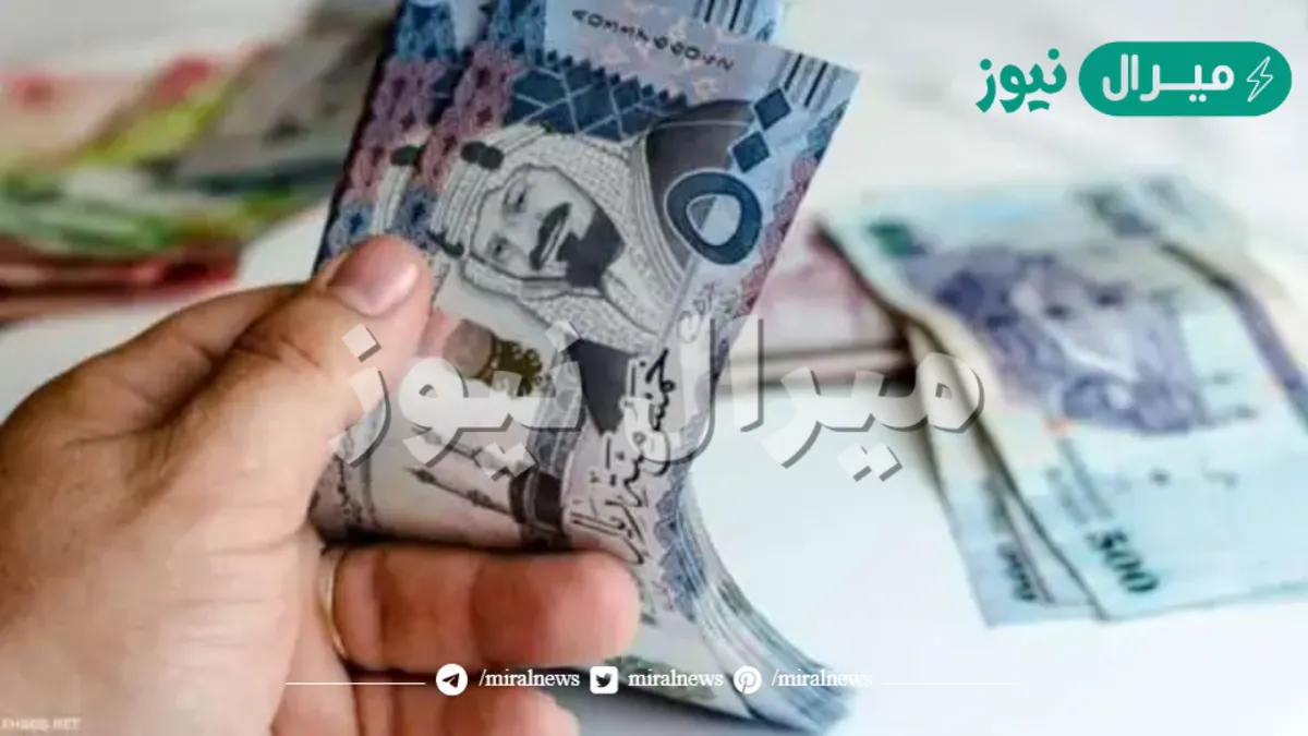 راتب المحامي في السعودية