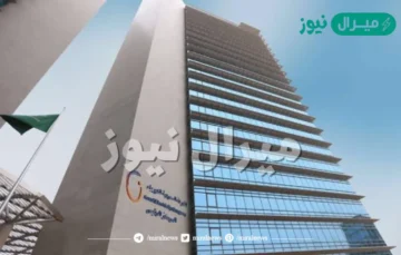 سلم رواتب موظفي شركة الكهرباء السعودية مع البدلات 