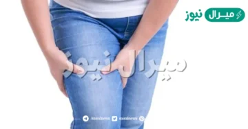 طريقة التخلص من دهون الأرداف في شهر واحد فقط