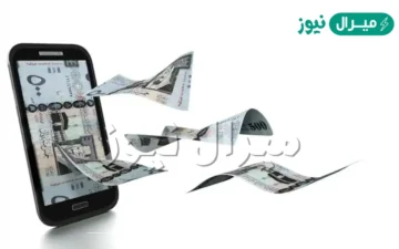 كاش أستلم تمويلك بدون كفيل ولا تحويل الراتب تعرف على التفاصيل