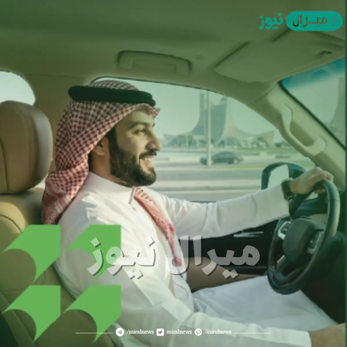 كاش بدون تحويل الراتب وبدون إعتماد جهة العمل من الشركة الوطنية تعرف على الشروط