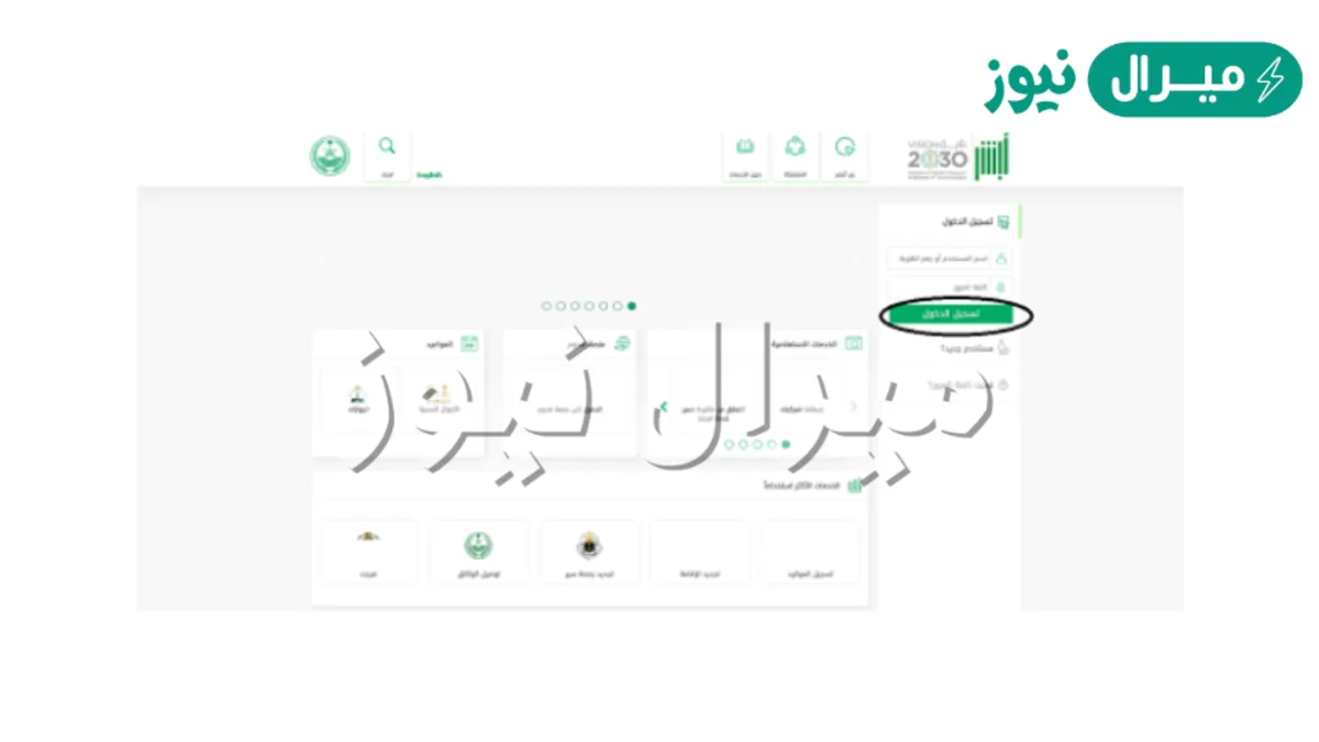 كم درجة النجاح فى اختبار القيادة بالسعودية ورسوم التدريب فى المدارس
