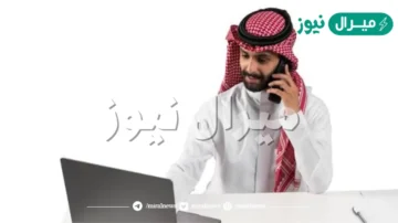 كم رقم خدمة عملاء بنك الراجحي وخطوات تقديم الشكاوى عبر موقع alrajhibank بنك الراجحي