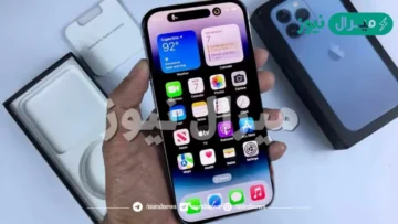 ما سعر ايفون 14 كل ما تريد معرفته عن مميزاته وعيوبه