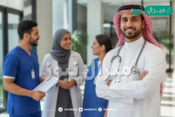 ما هو سلم رواتب الممرضين بوزارة الصحة السعودية للذكور أو الإناث حسب التخصص و الخبرة العلمية
