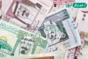 مساعدات مالية فورية من الأمير عبد العزيز بن فهد للفقراء والمحتاجين بالمملكة