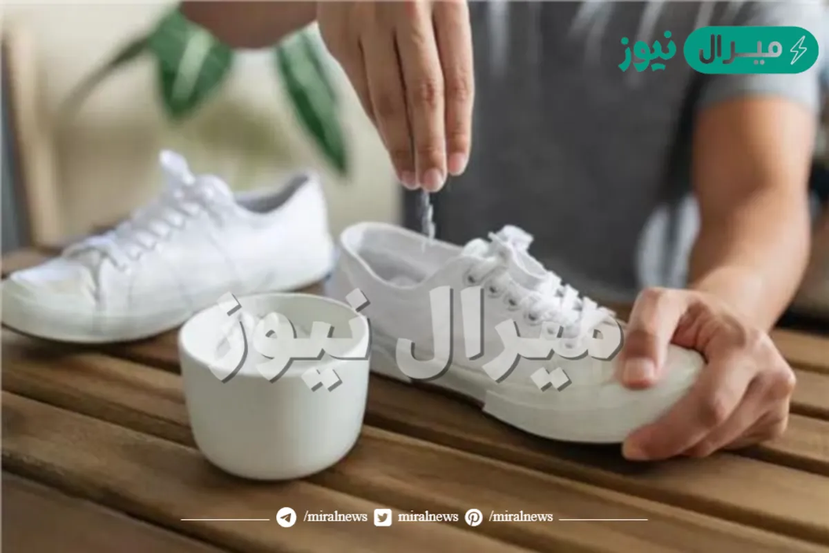 مكون سري لإزالة الروائح الكريهة من الأحذية برشة واحدة هتتخلصي من أي روائح